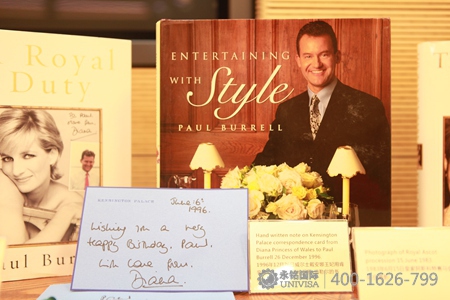 《王室職責》 英國皇室總管