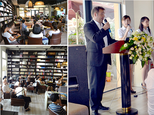 移民項(xiàng)目發(fā)布會(huì)