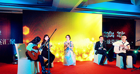 永銘國(guó)際2015年會(huì)表演 永銘國(guó)際2015年會(huì)