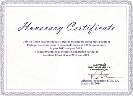 永銘國際榮膺葡萄牙2014“最佳移民機構”獎 永銘國際榮膺葡萄牙2014“最佳移民機構”獎