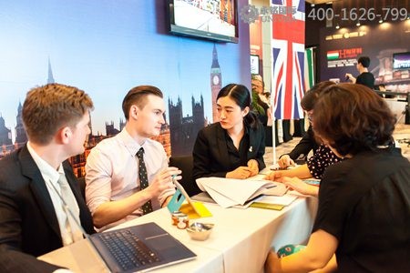 永銘國(guó)際“銘悅匯?海房宴” 投資移民