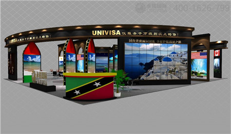 永銘國際展會設(shè)計 投資移民