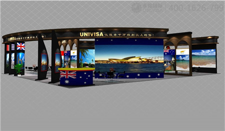 永銘國際展會設(shè)計 投資移民