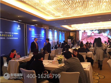 海房宴 海房宴 武漢 包頭