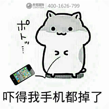 香港CRS提前引爆！中國全球征稅時代即將開啟！