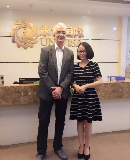 永銘國際全球尖端IVF生殖健康私密咨詢會