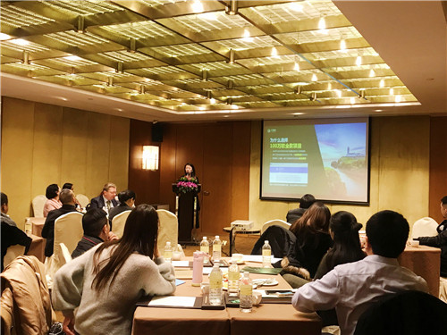 上海站私享會現場