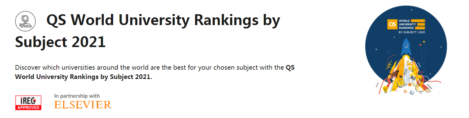 2021世界大學(xué)學(xué)科排名，加拿大優(yōu)勢(shì)專業(yè)看這里！